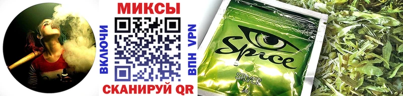 Бутират GHB  Купить закладки  Жигулёвск 