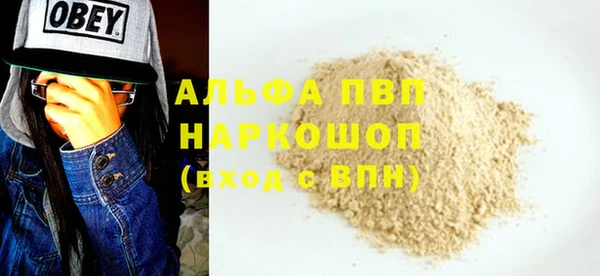 mdma Зеленокумск