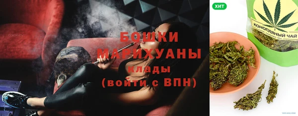 альфа пвп Зеленодольск