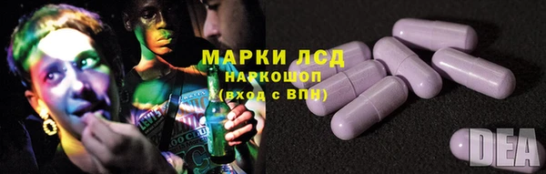 mdma Зеленокумск