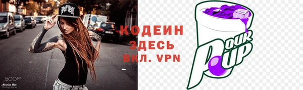 mdma Зеленокумск