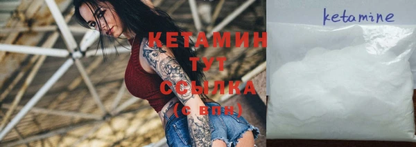 mdma Зеленокумск