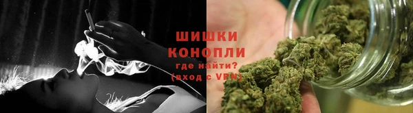 альфа пвп Зеленодольск