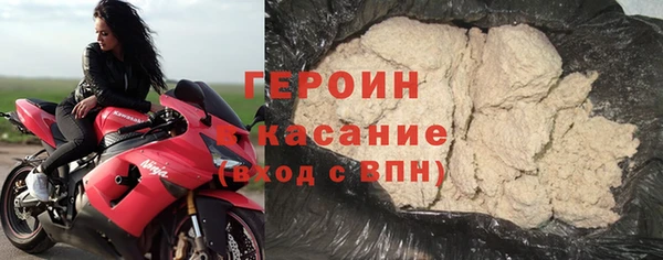 mdma Зеленокумск