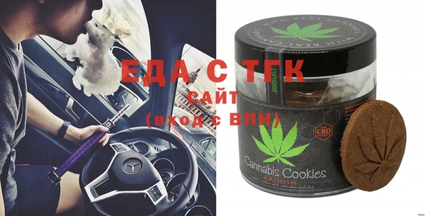 mdma Зеленокумск