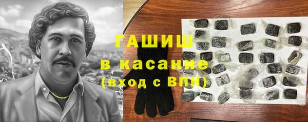 mdma Зеленокумск