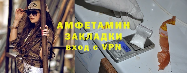mdma Зеленокумск