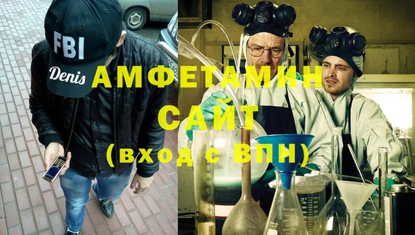 mdma Зеленокумск
