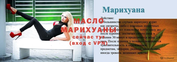 mdma Зеленокумск