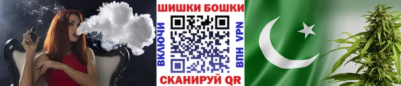 Канабис ГИДРОПОН  Купить где  Жигулёвск 